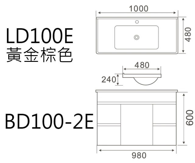 LBD100-2E-尺寸圖