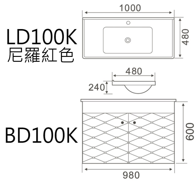 LBD100K-尺寸圖